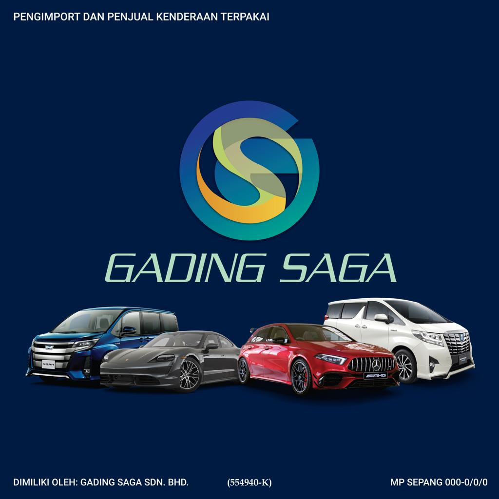 poster of gading saga